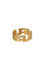 Large Wrap Around Name Ring
